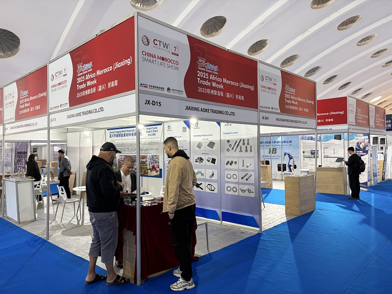 2025 Afrika Marokko (Jiaxing) Handelsweek is succesvol afgesloten!